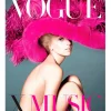 NEW MAGS BOOKS NEW MAGS - Vogue x Music Clearance